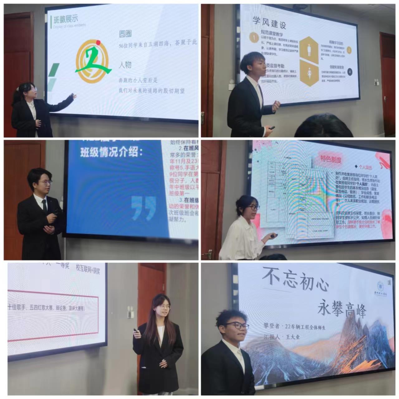 微信图片_20231020142523.jpg