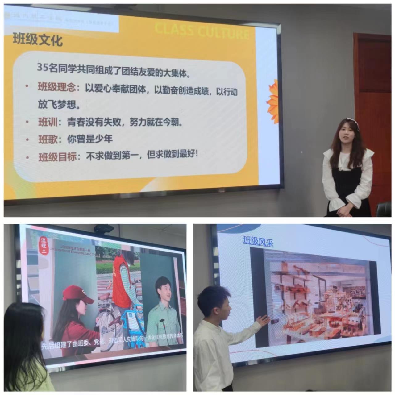 微信图片_20231020142517.jpg