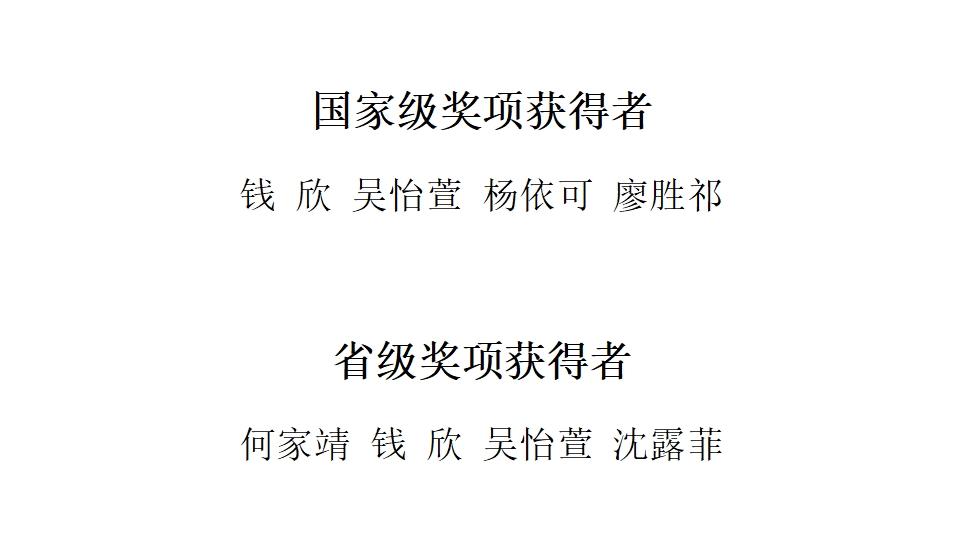 微信图片_20231123141734.jpg