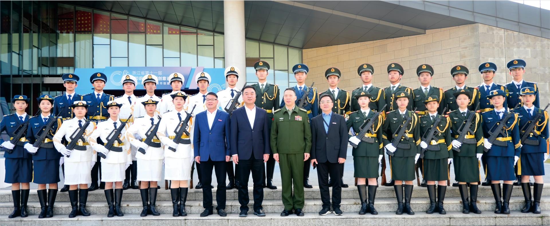微信截图_20231201144047.jpg