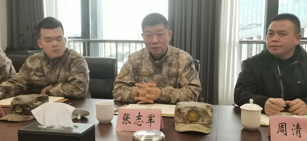 微信图片_20231220134342.jpg