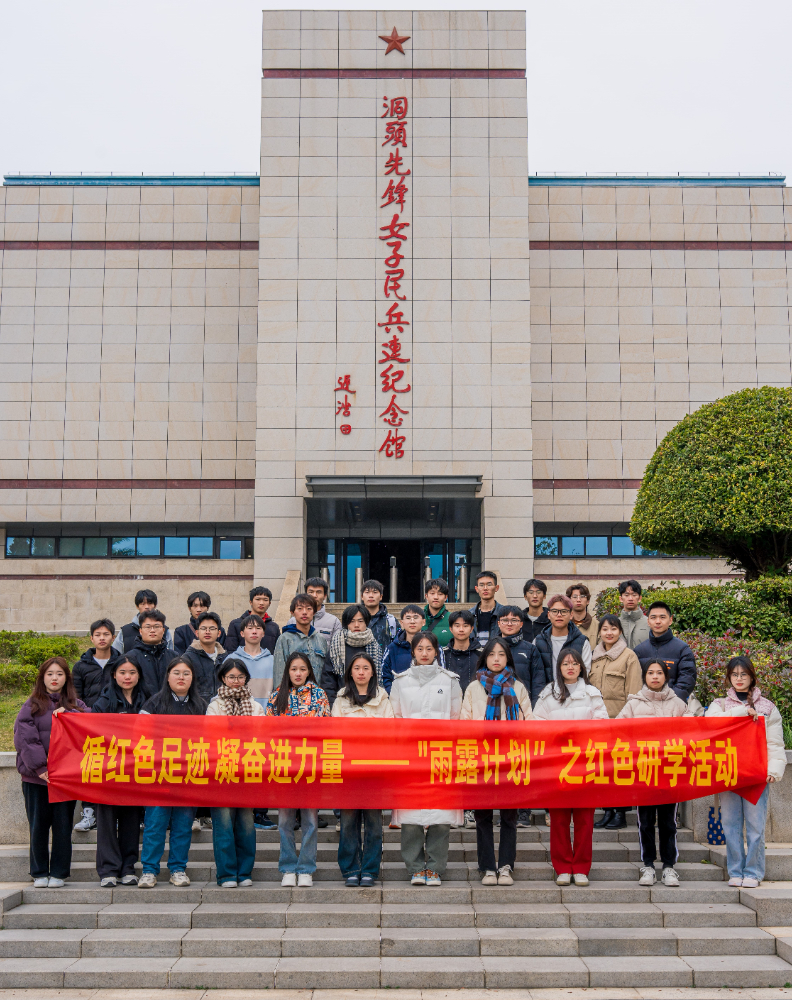微信图片_20231218155400.jpg