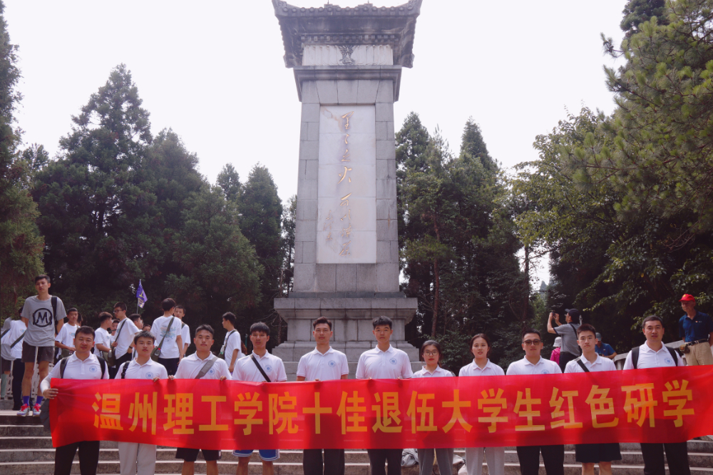 微信图片_20240108102746.jpg