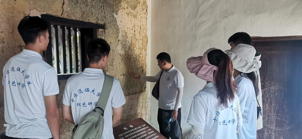 微信图片_20240108102750.jpg