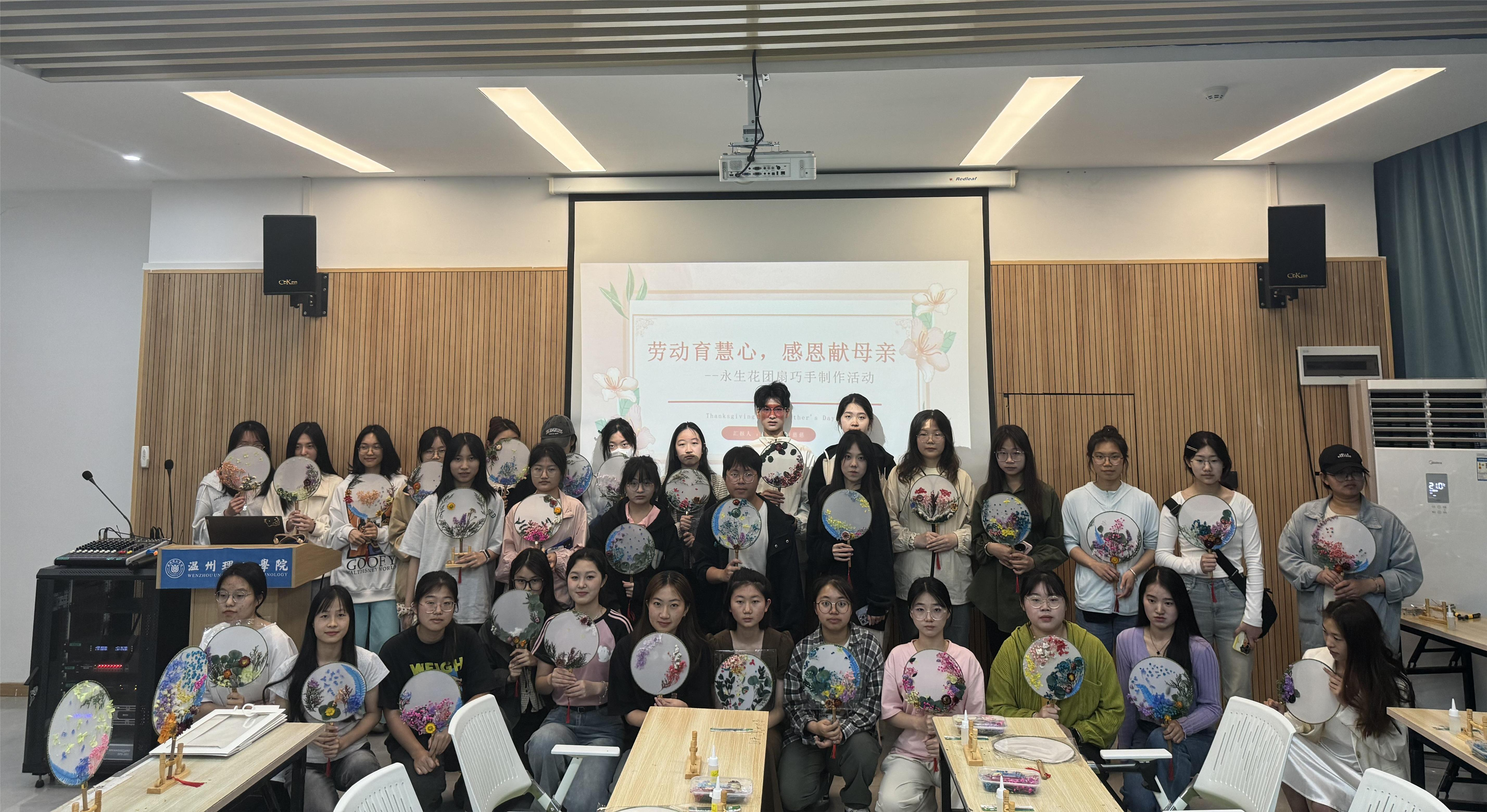微信图片_20240515092632.png