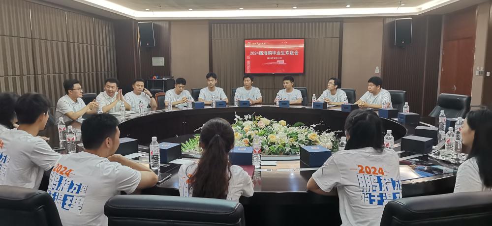 微信图片_20240617092046.jpg