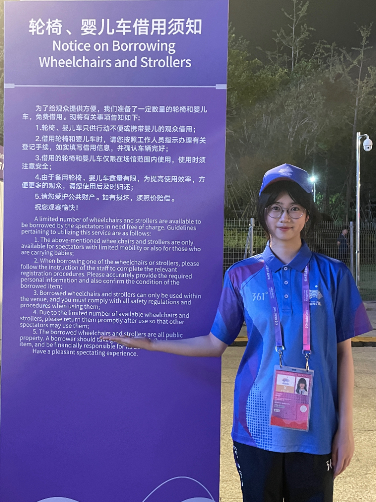 近期生活照-22英语一班戴凤仪.jpg