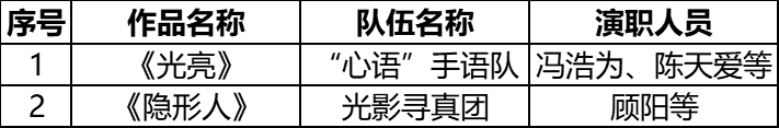 微信图片_20250126225226.png