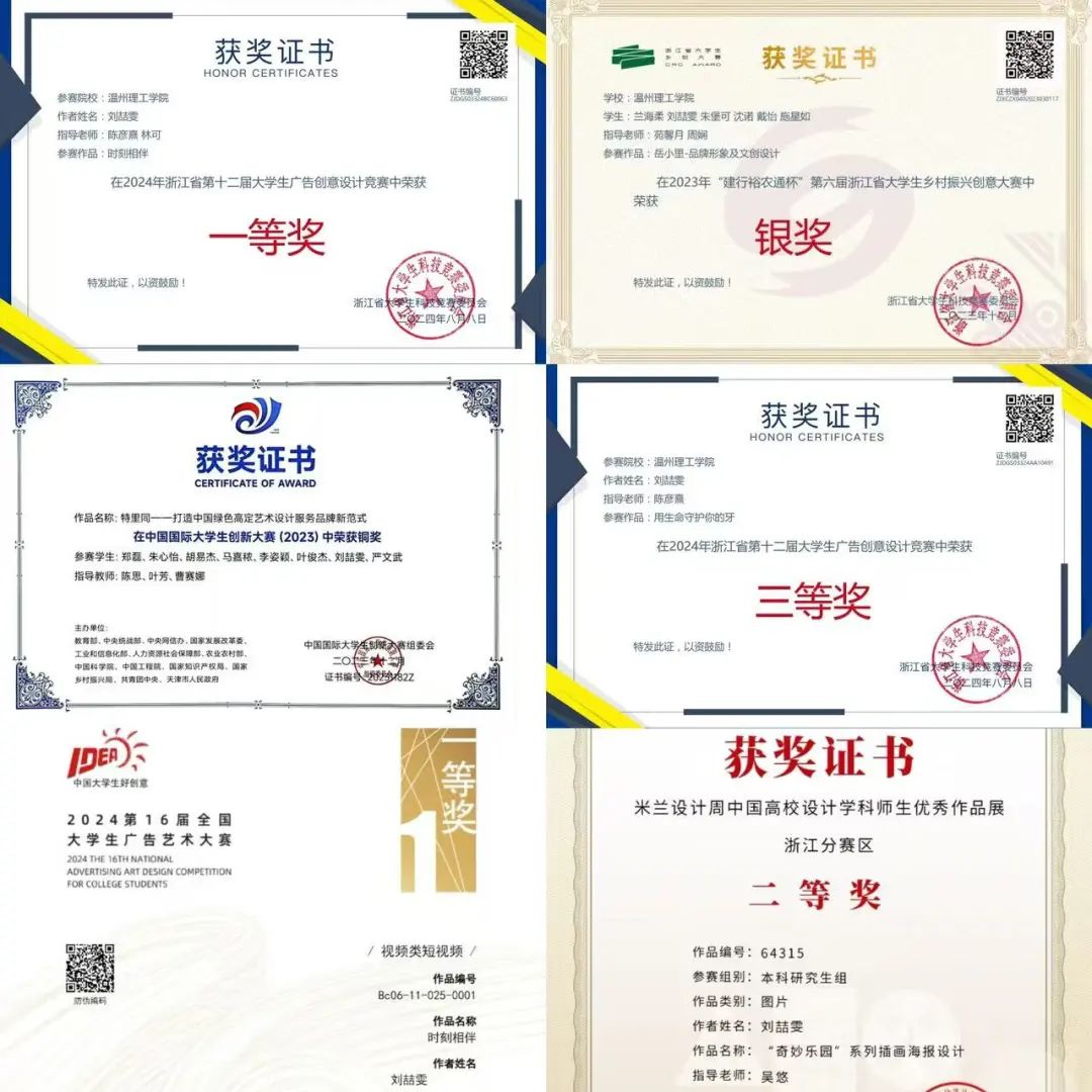 微信图片_20250321211520.jpg