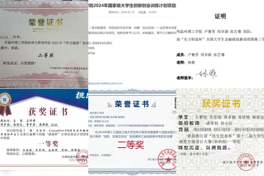 微信图片_20250321212332.jpg