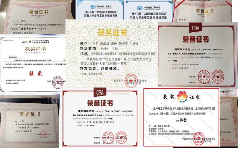 微信图片_20250321214413.png