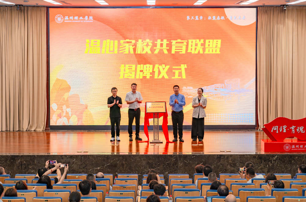 微信图片_20250613214244.jpg