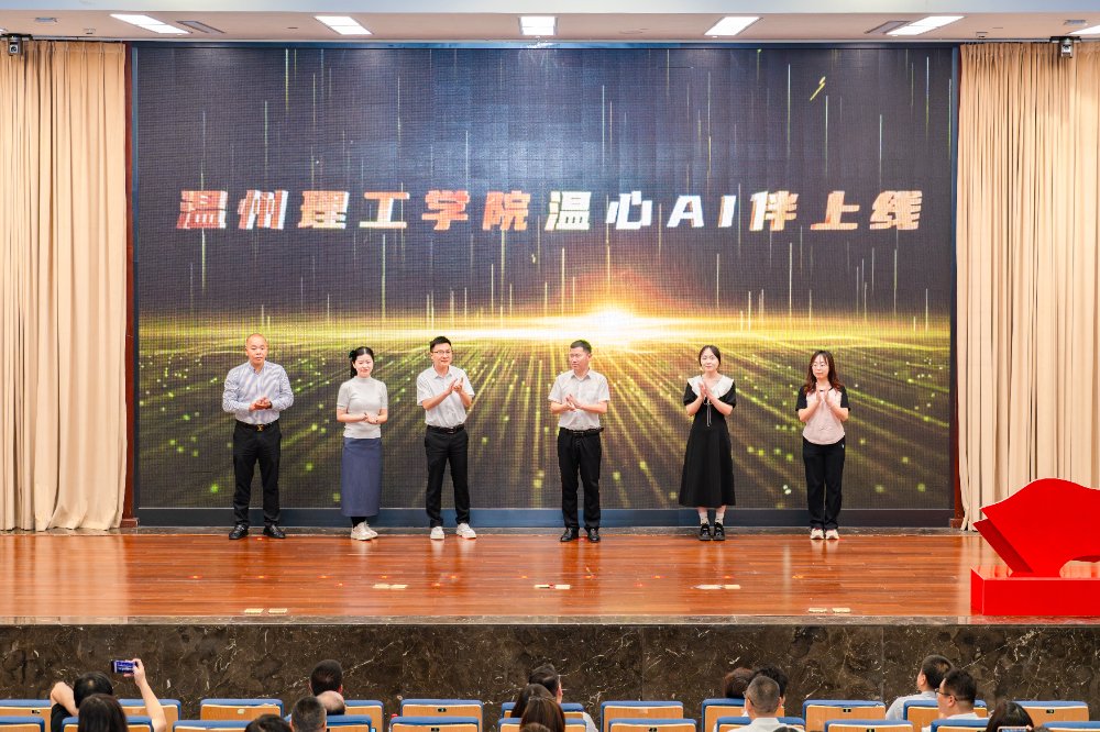 微信图片_20250613214234.jpg