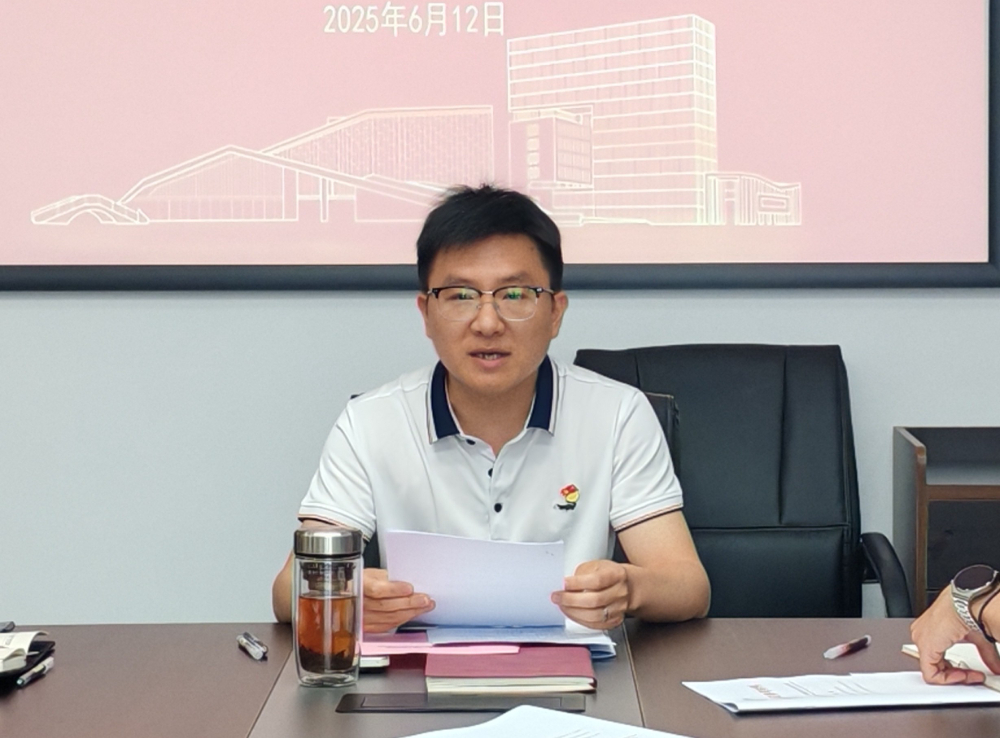 微信图片_20250613213113.jpg