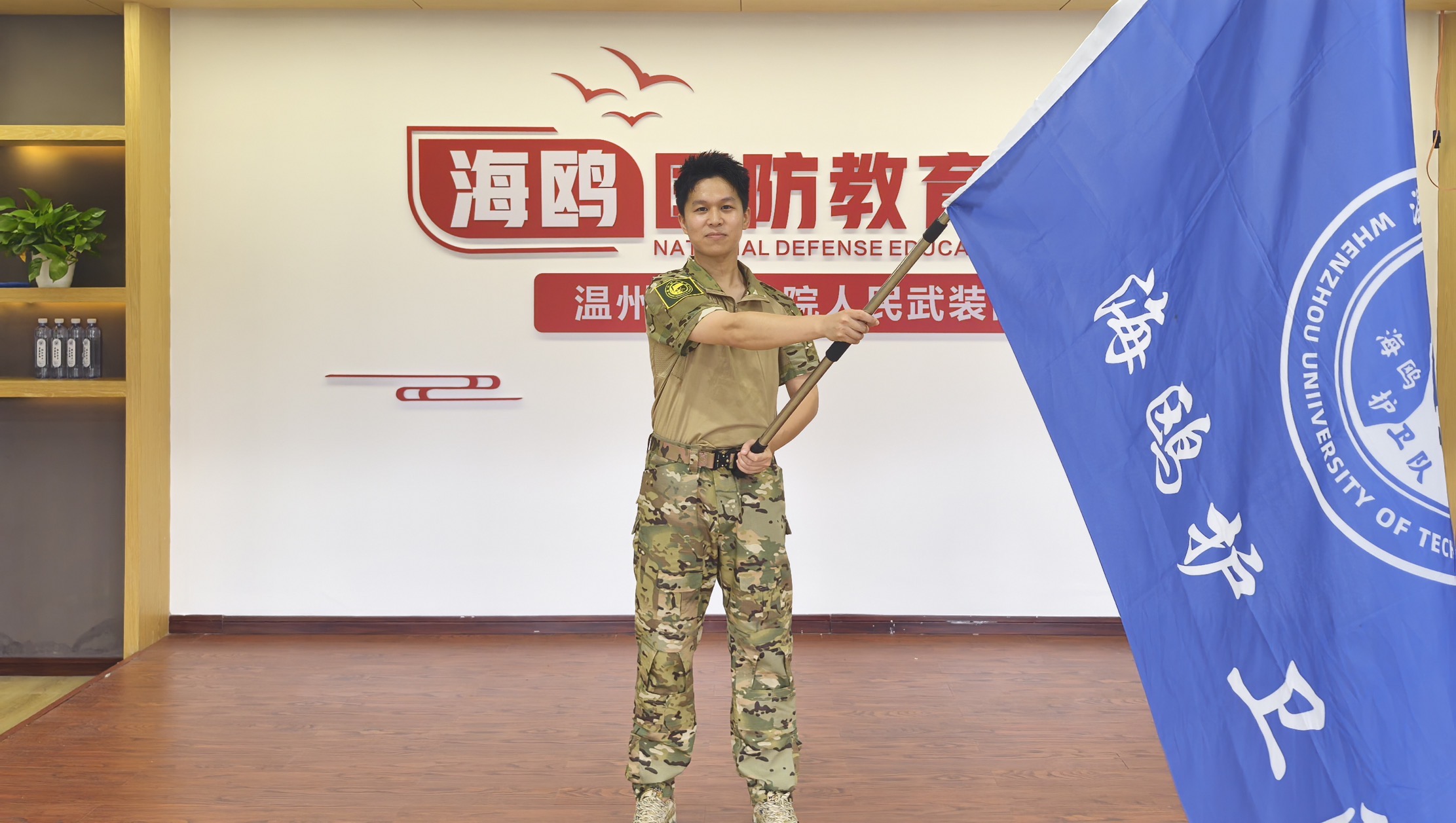 微信图片_20250616171014.jpg
