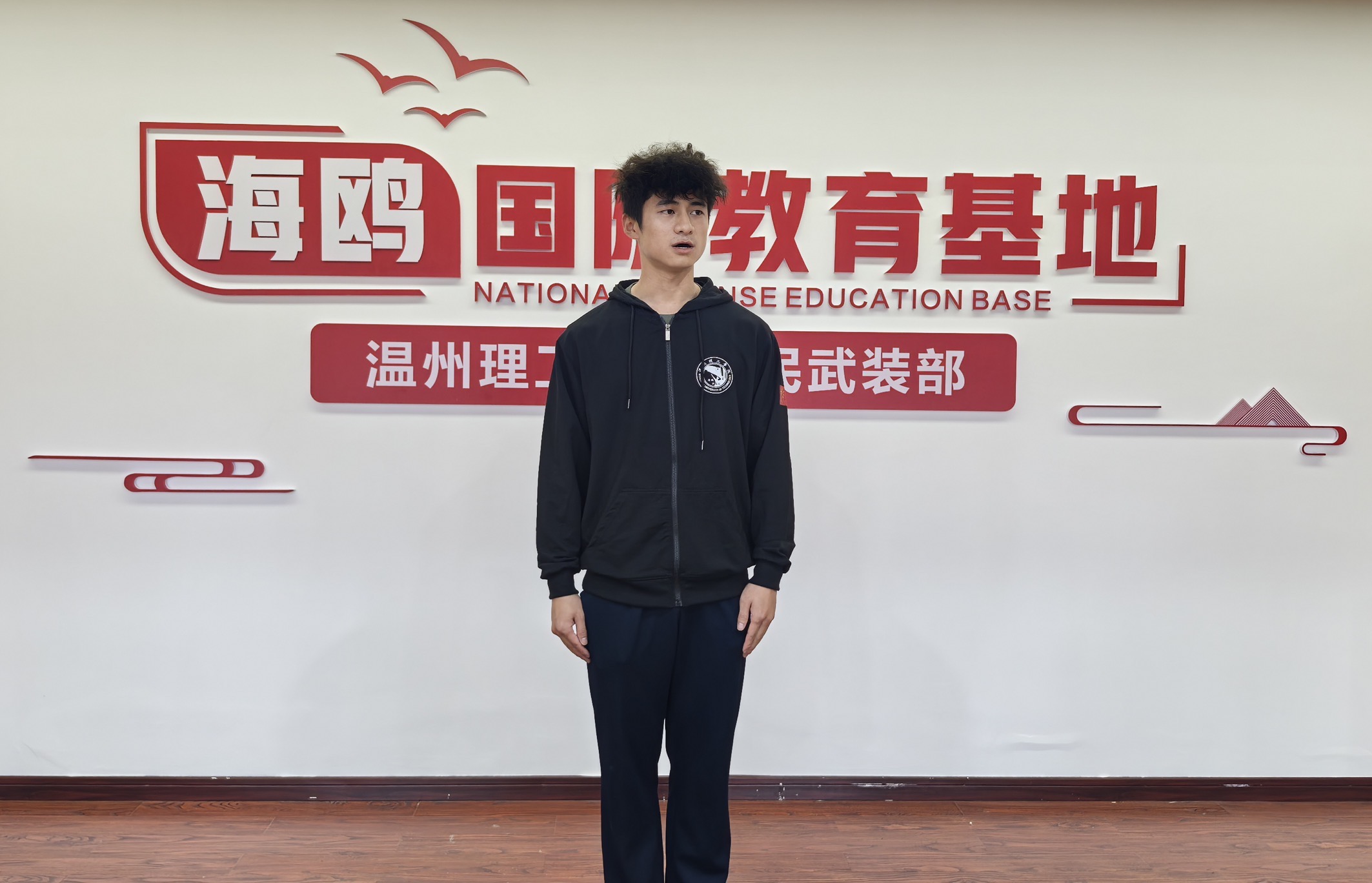 微信图片_20250616171038.jpg