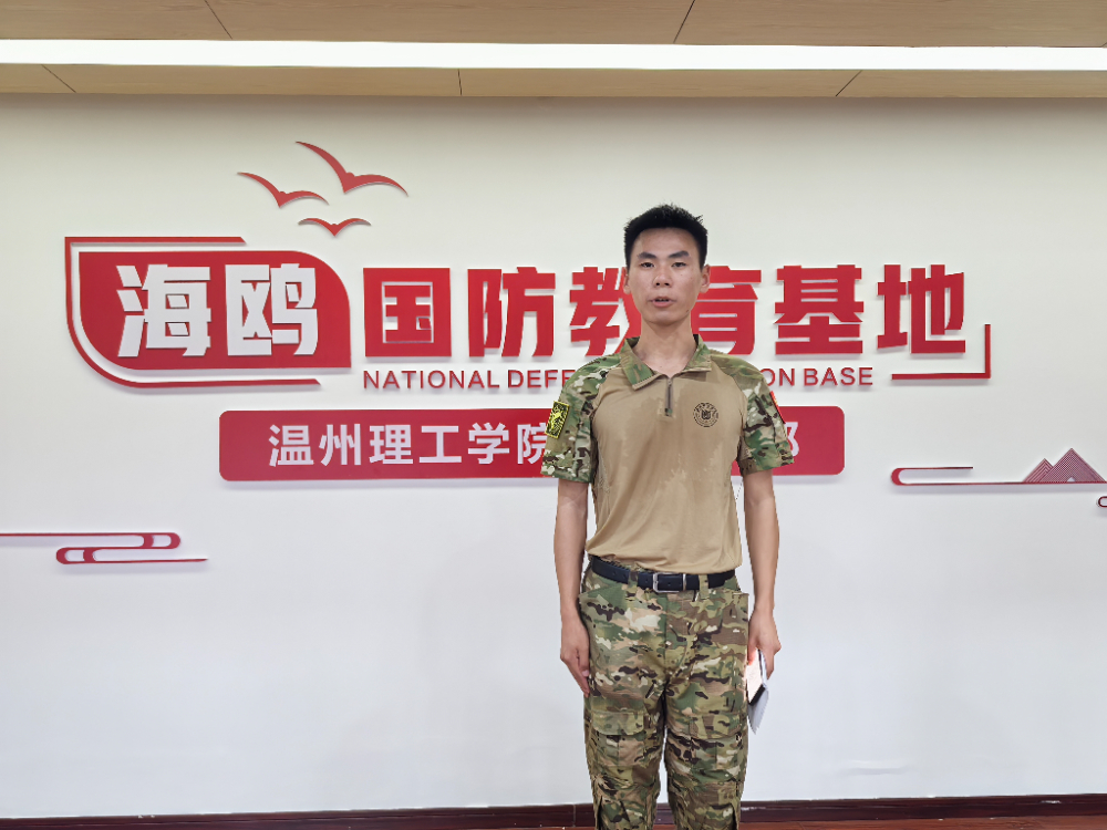 微信图片_20250616171623.jpg
