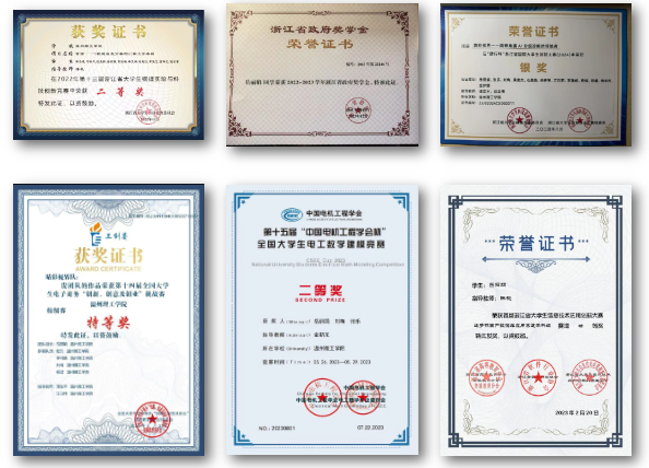 屏幕截图 2025-03-21 215307.png