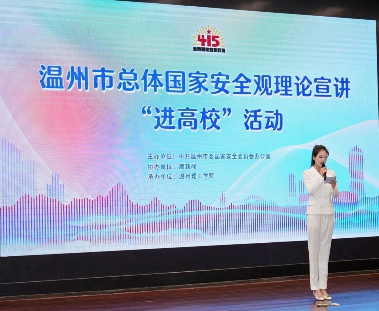 微信图片_20250922163902.jpg