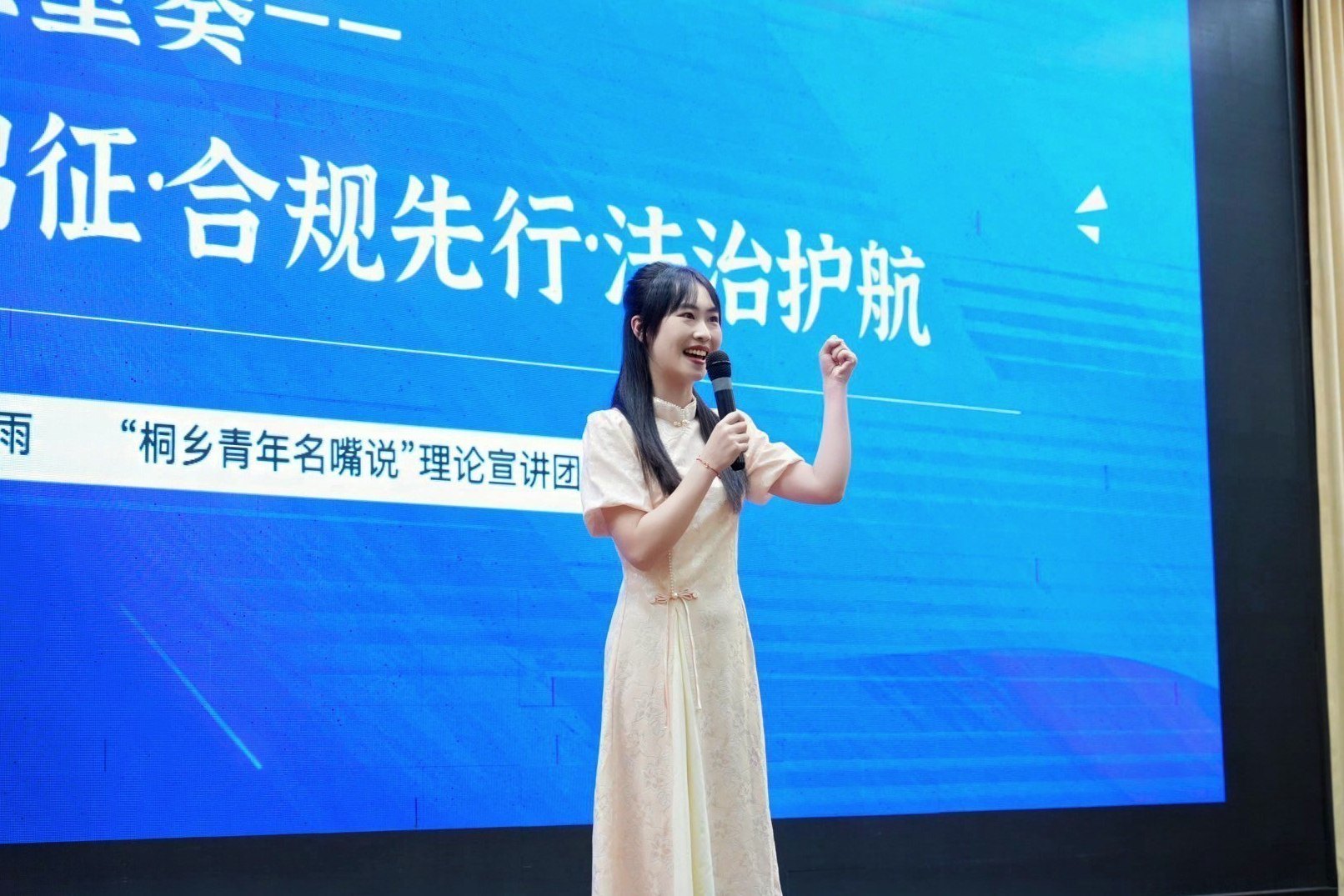 微信图片_20250922163848.jpg