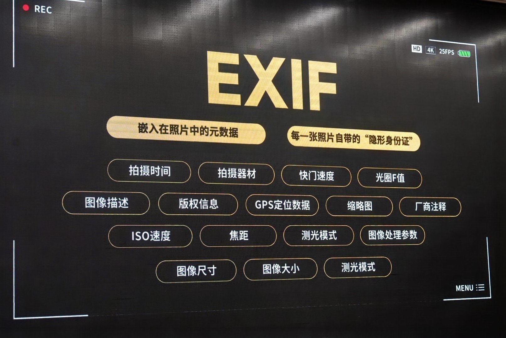 微信图片_20250922163840.jpg