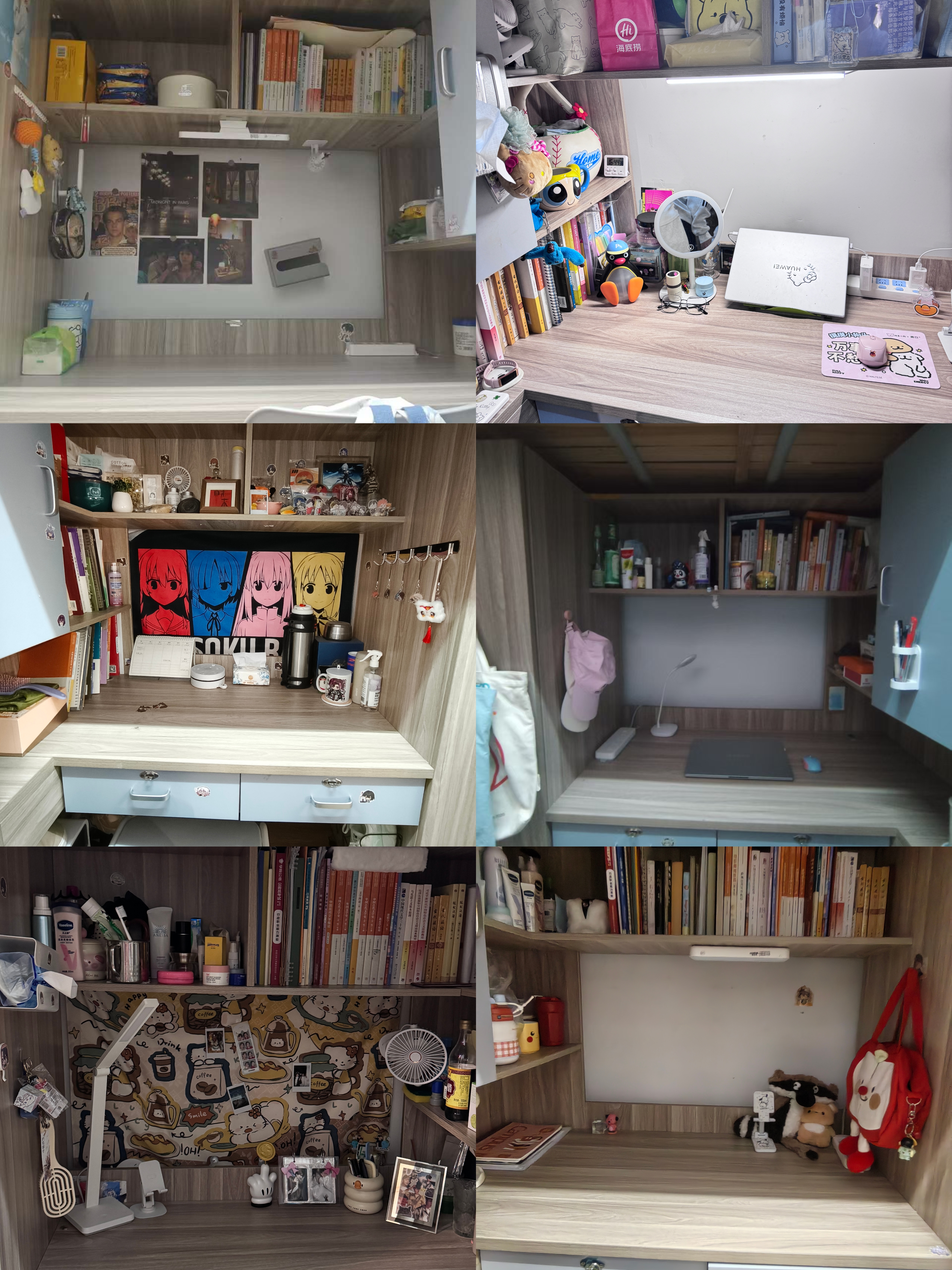 寝室成员书桌照片.jpg
