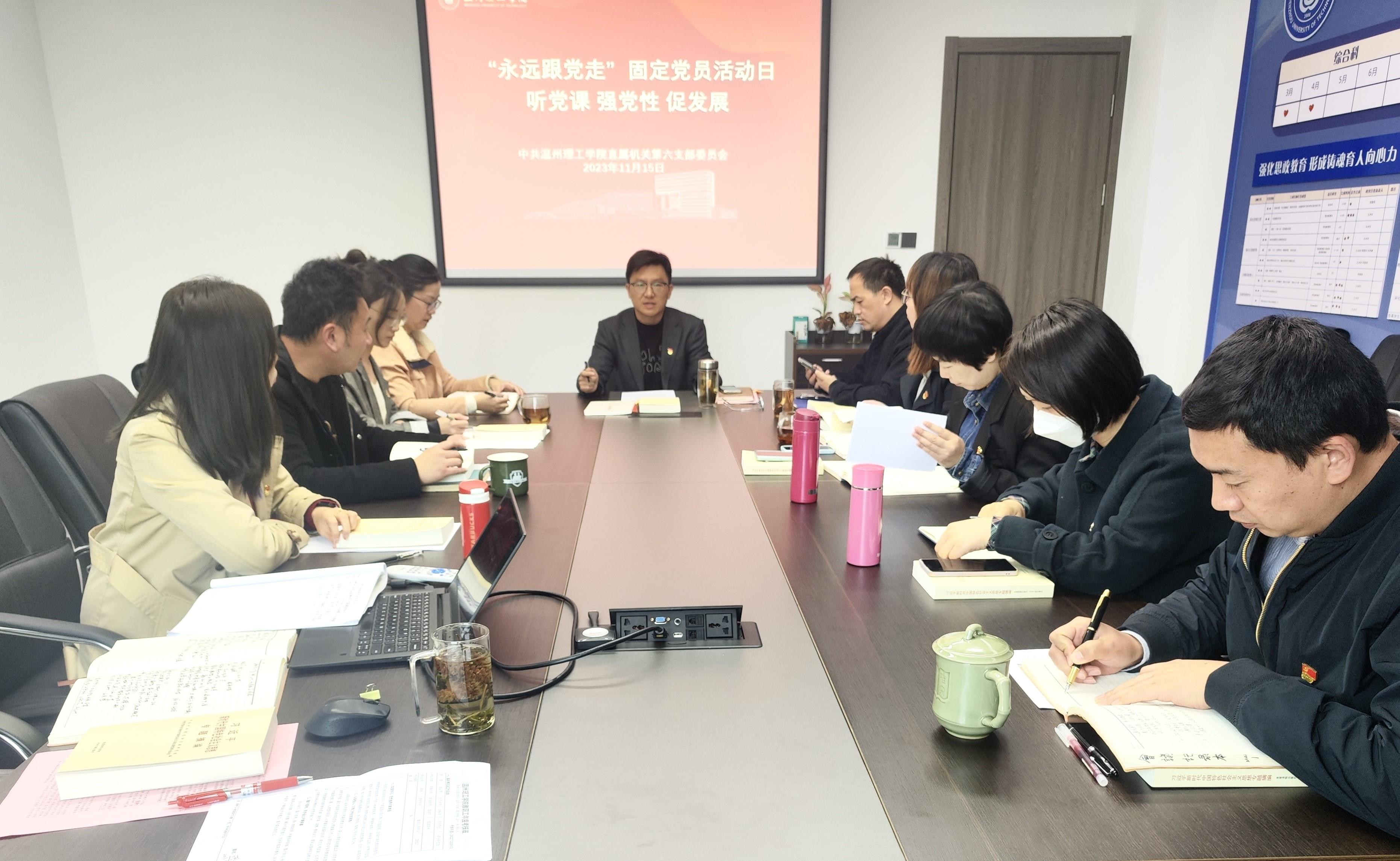 微信图片_20231120150807.jpg